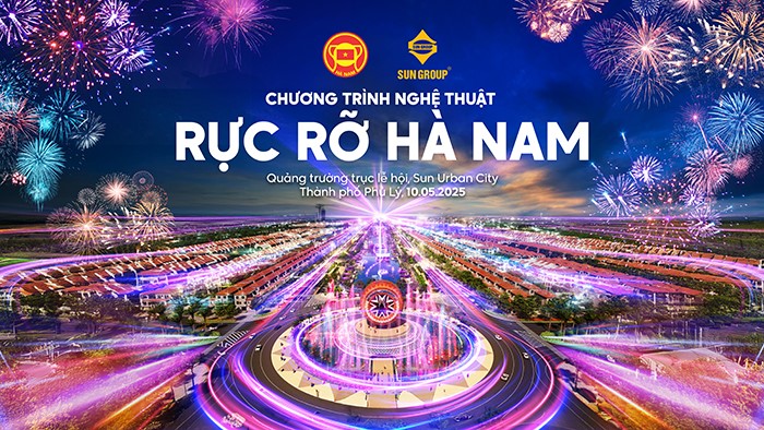 Ruc ro HN.jpg